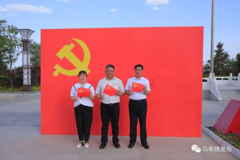 召唤神龙万宁版祖龙