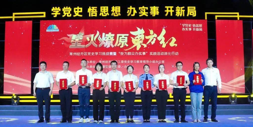 政协委员喻莉:多方发力 加快推动乌江流域高质量发展