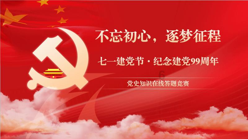 东乡县举办毒品问题社会治理研讨会暨《西北地区戒毒者社会融入研究》赠书仪式