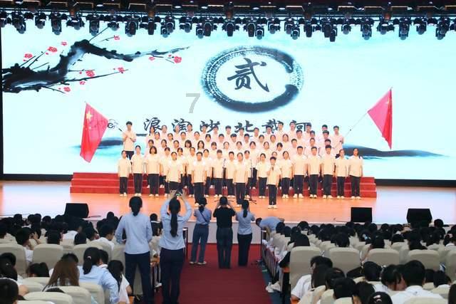 金庸群侠传5