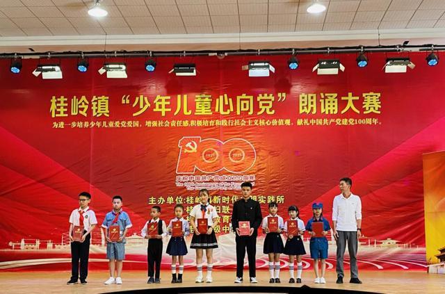 “三晋”是山西,“三湘”是湖南,那你知道都代表什么吗?