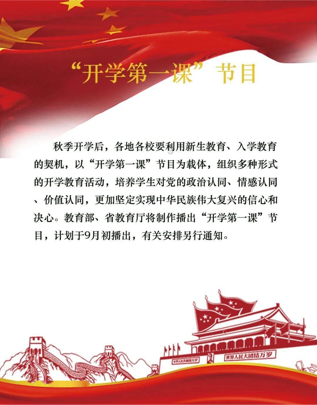 铭普光磁预计2023年净利最高亏损2.9亿元