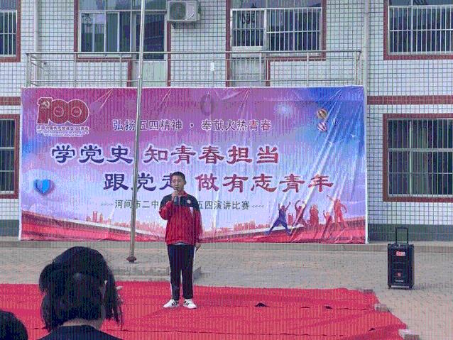 在社会保险费申报时出现批量修改时不允许办理工资申报是什么情况？游戏画面