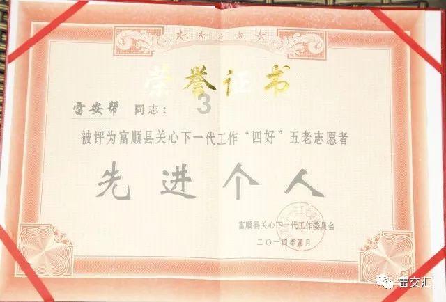 好学星绘:如何成为一名原画设计师?原画萌新的疑问