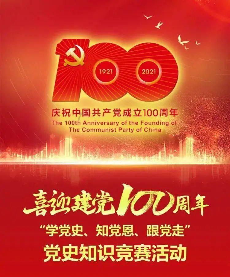 樱花麻将连连看