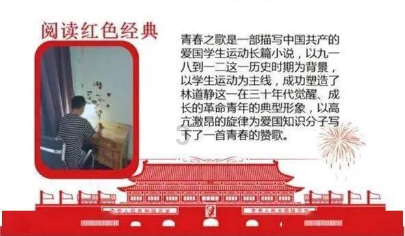探索知识的为何我们强调能源的饭碗必须端在自己手里?蜗牛问答平台