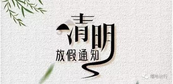 买的黄金手链10天就断啦可以要求退货？游戏画面