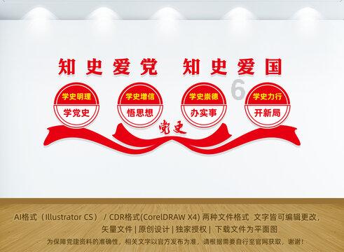 逗小猴开心系列187