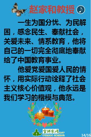 自动旋盖包装机-30KG提枪包装机