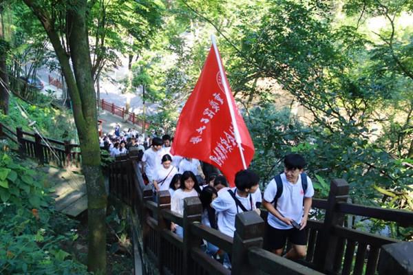 神之浩劫