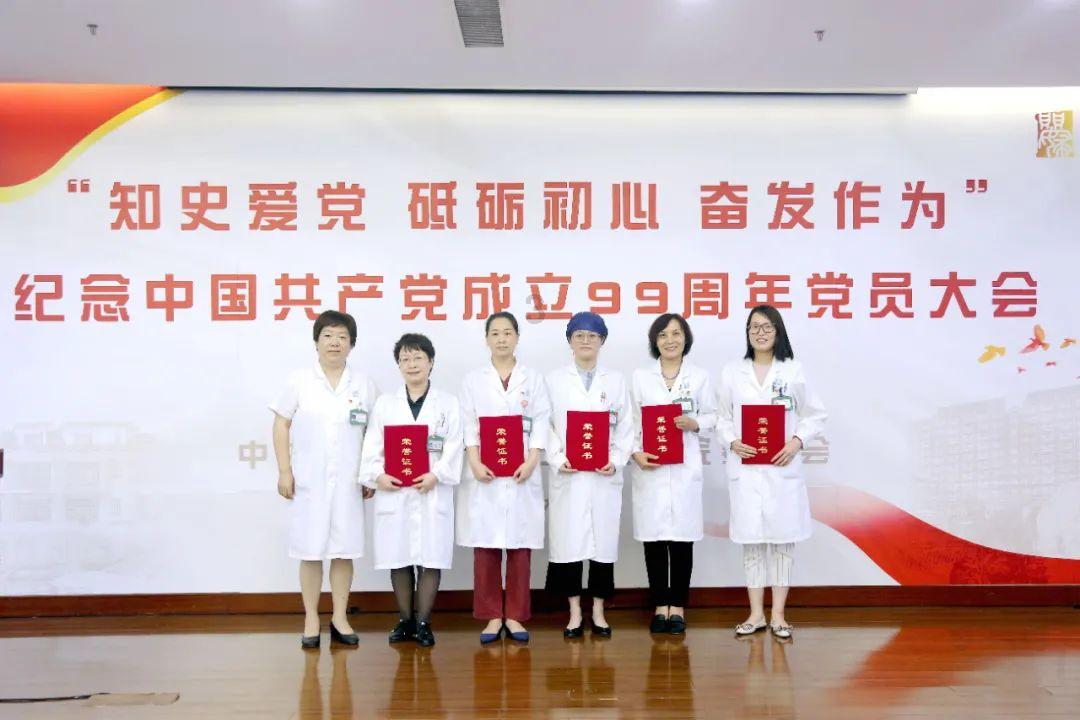 僵尸女友爱爬树