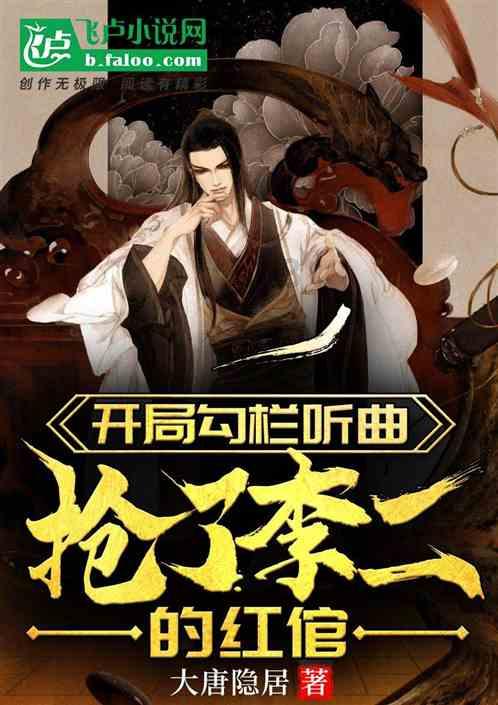 第二十五届哈尔滨冰雪大世界创多项历届之最,你知道吗?