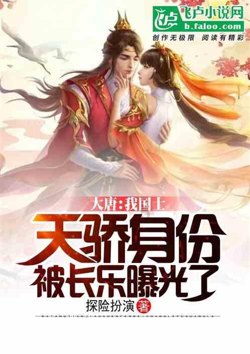 女儿婚后出钱买父母房子没过户到女儿名下 房产算谁的游戏画面