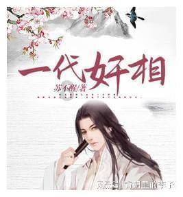 如果有熊孩子抢你家孩子玩具，作为家长你是怎么处理的游戏画面