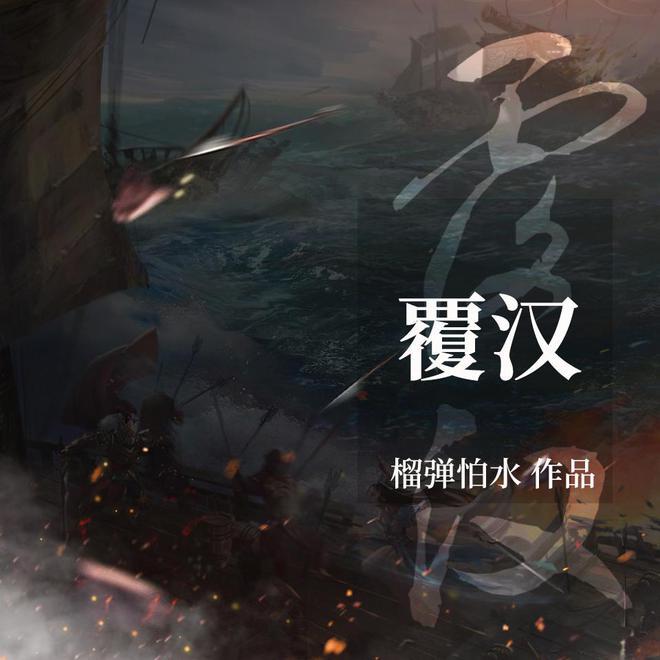 老旧废弃楼房逃脱4