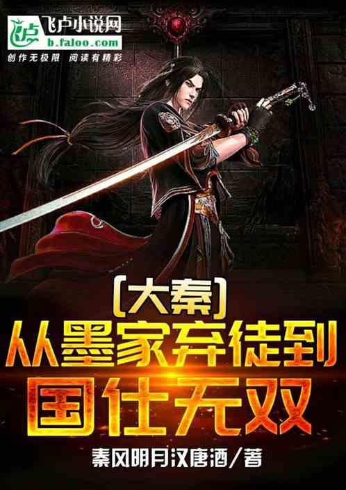 关原之战后,面对德川家康即将到来的处罚,上杉家为何尽显傲骨?