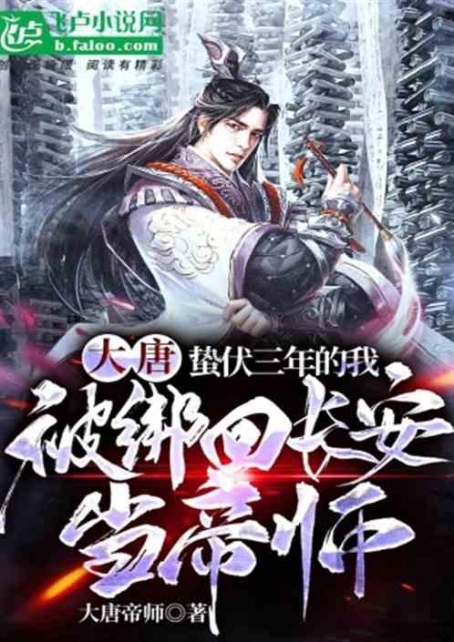 试镜机会
