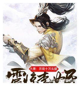 医疗卫生事业编考试如何备考？学长传授经验
