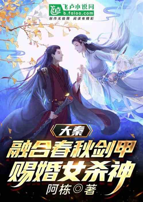 搭乘神舟十六号的8696粒稻虾米种子完成交接