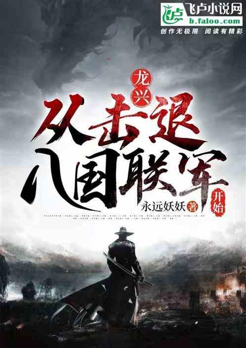 盗贼之海