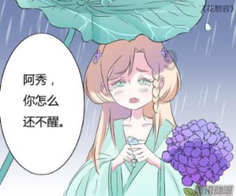 全民烧脑3去广告版