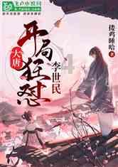 脑洞小老弟无实名认证