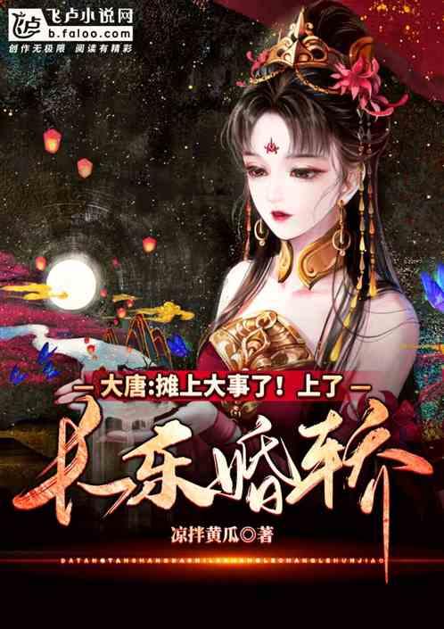 两会特刊｜民族团结保稳定 和衷共济促发展 ——定西市民族宗教工作创新发展纪实