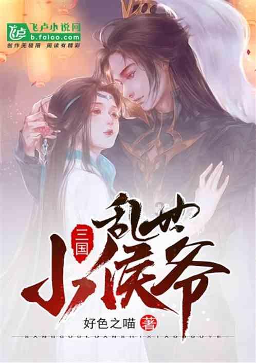 救援聪明男子
