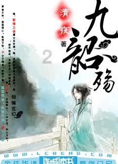 侠客风云传OL