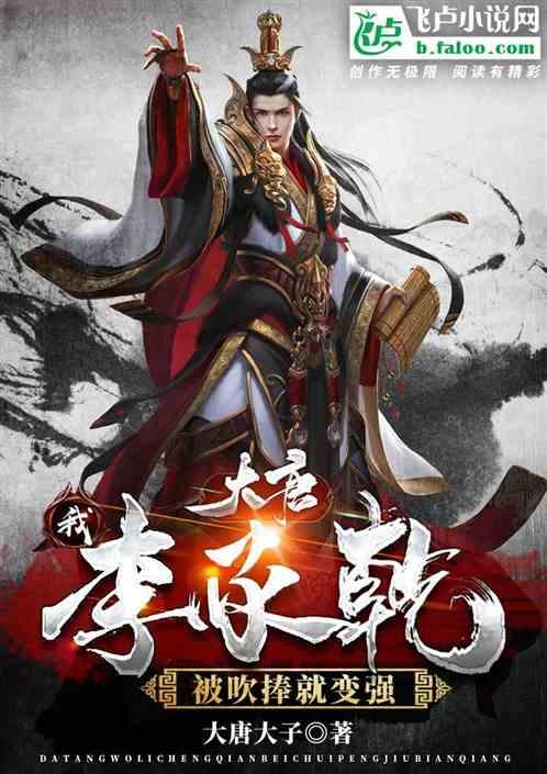 逃离沙漠建筑