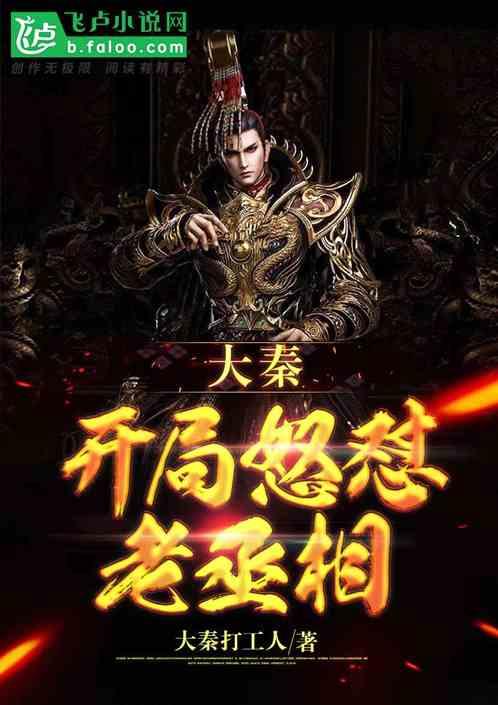 男子结识2惯犯后入伙,偷保险柜丢河底20万黄金卖16万,有人提车