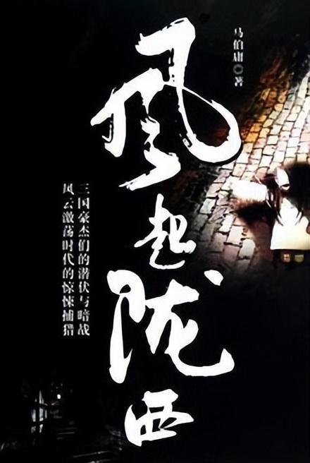 大兴区反恐怖宣传教育基地，揭牌！