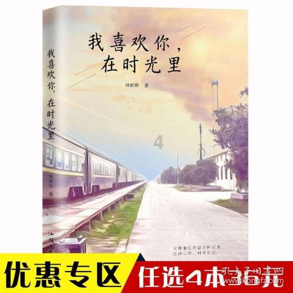 糖尿病能吃麻辣烫吗?