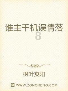残疾男子摆摊拾荒16年捐出百万（十二）：最好的留给大家，不好的留给自己，“我生命的价值付出完就告别了”，帮助别人快乐自己