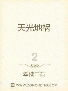 【学习先进典型 凝聚奋进力量】“最美基层民警”白小文：责任扛在肩 担当记心间