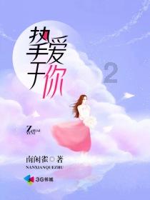 寻梦环游记找吉他