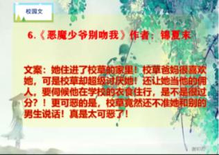 逃离空旷大街6