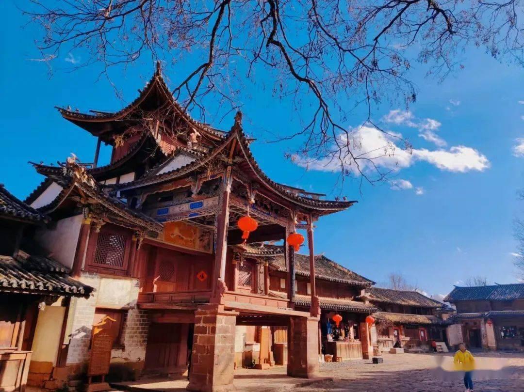 乘势而上推进凉山现代化建设 以高质量发展新成效为全省大局多作贡献