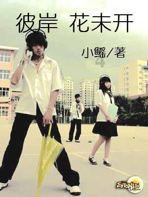 句号：放弃赵本山橄榄枝，为何转身另投他人？看看师傅是谁就懂了