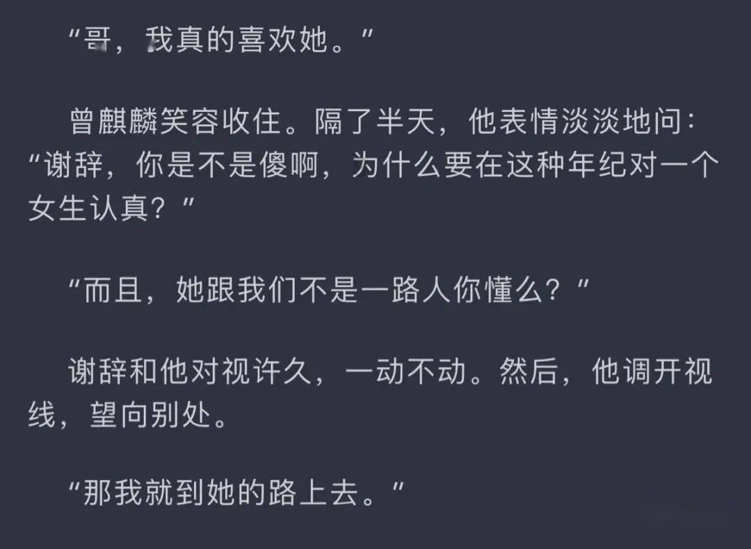 组装机械警暴龙2