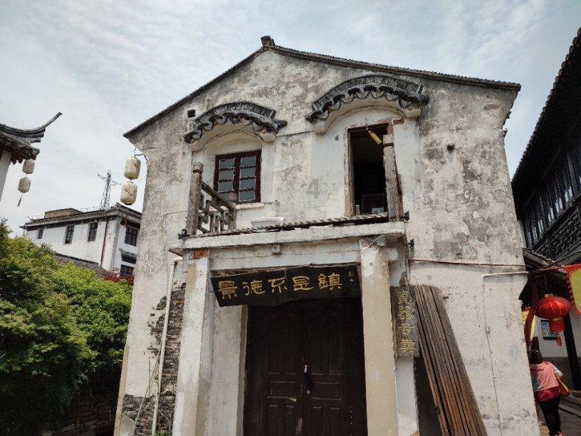 劳塔罗：那不勒斯是意大利最强球队之一，希望竭尽全力捧起意超杯