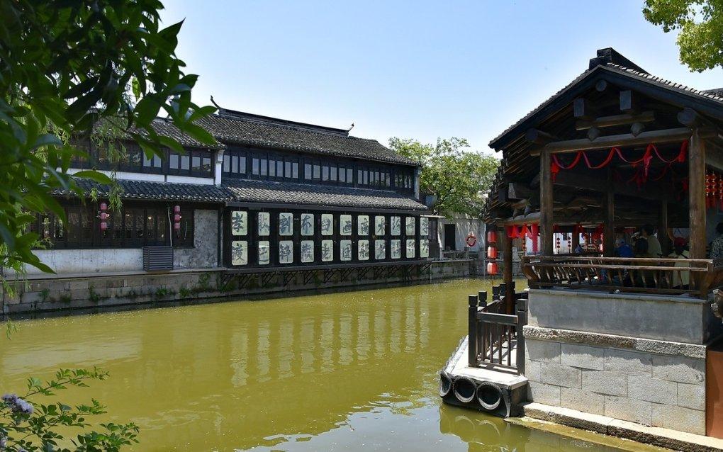 2024乌镇戏剧节贺春季演即将上演五部戏