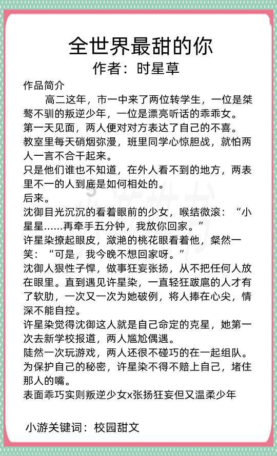 航空公司也要造车?吉祥航空AIR电动轿车抢先看