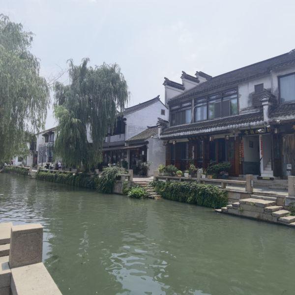 地道口语 | I potato you是什么意思?快跟外教学习吧