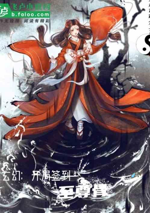 微信对话记录:文学创新的突破 - 肖子龙先生的探索之旅
