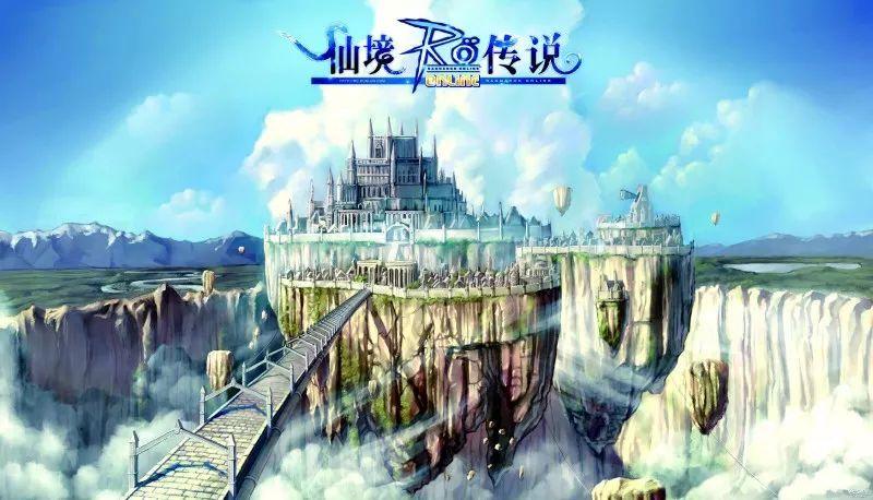 太空炽焰冲锋