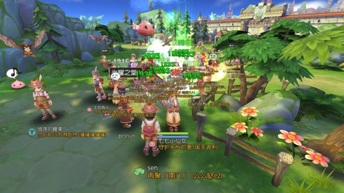 【我向两会提个问】建议优化和完善地下通道的设置