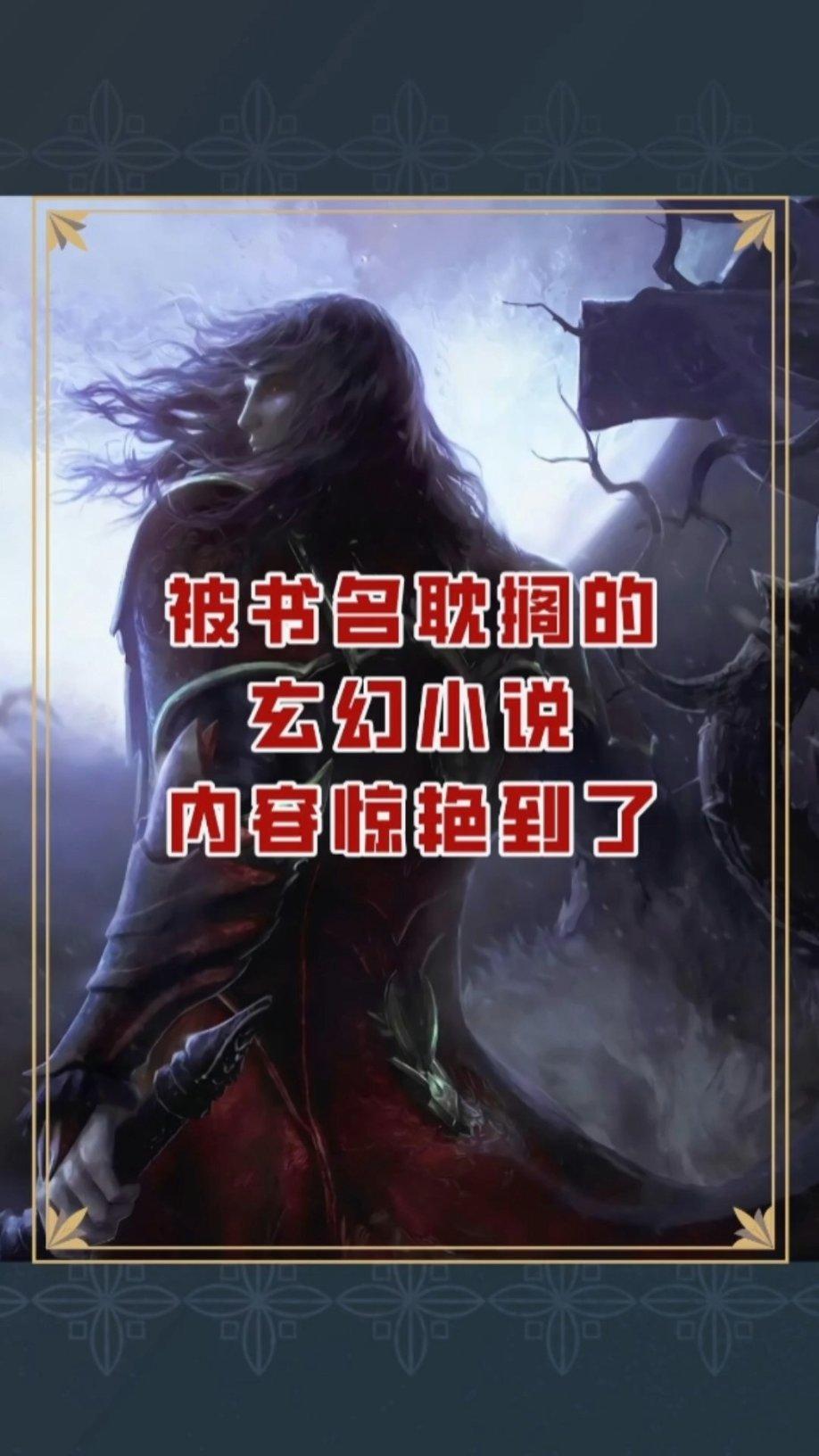 西藏墨脱县：村集体经济“以强带弱” 实现跨村结对联营