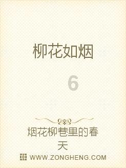 轩辕剑6